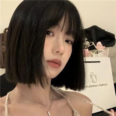 心荡神驰