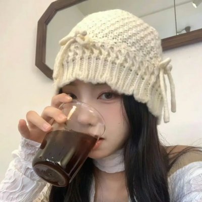 无效申请
